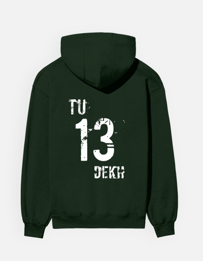 Back_2_c_8.jpg